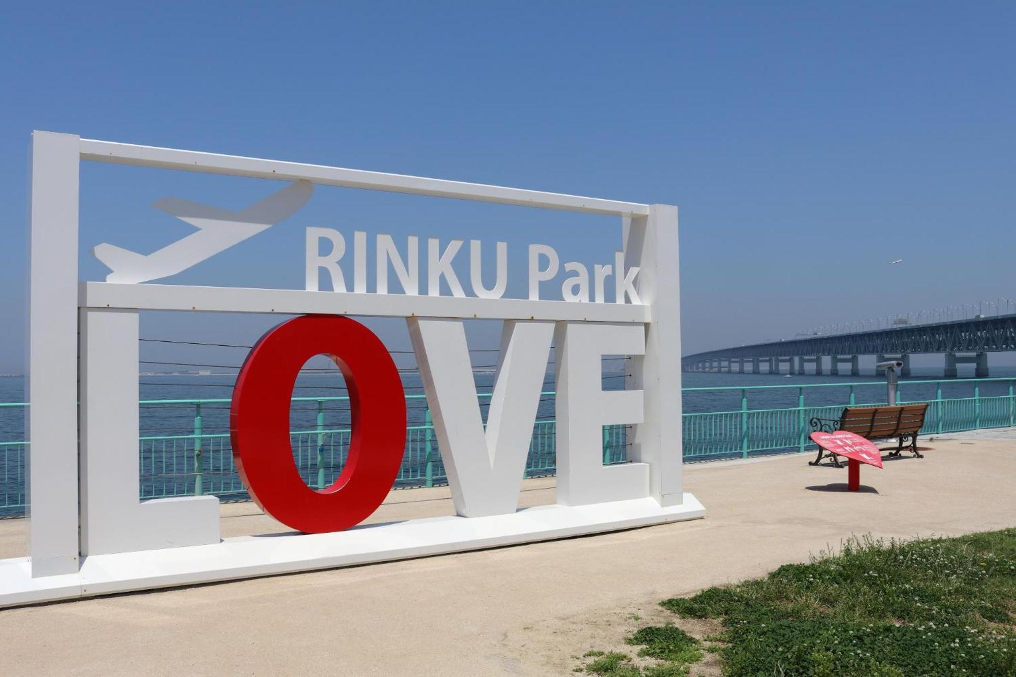 Kanku Sun Plus Yutaka Izumisano Dış mekan fotoğraf